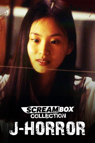 J-Horror Selection on Screambox